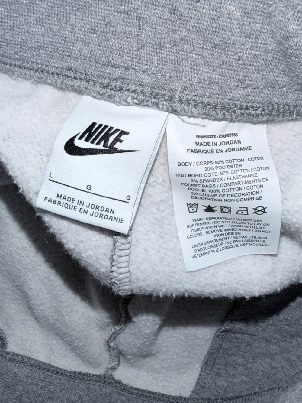 Nike Girls Youth Large Light Gray Cutoff Sweat Shorts with White Logo